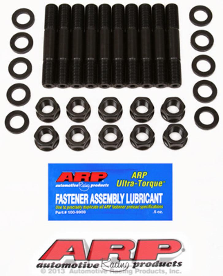 ARP206-5403.jpg