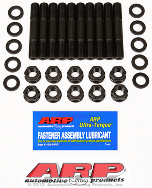 ARP206-5403.jpg