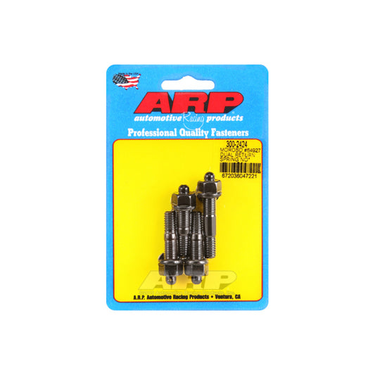 ARP300-2424.jpg