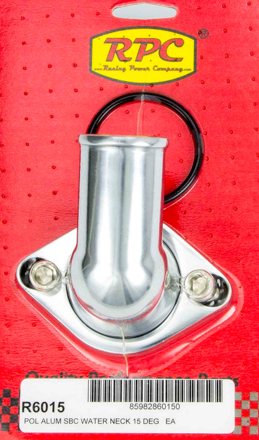 RPCR6015.jpg