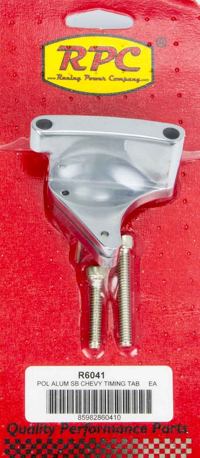 RPCR6041.jpg