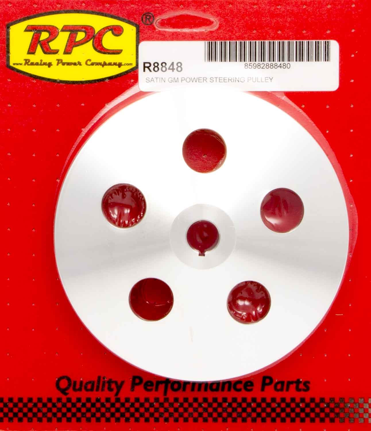 RPCR8848.jpg