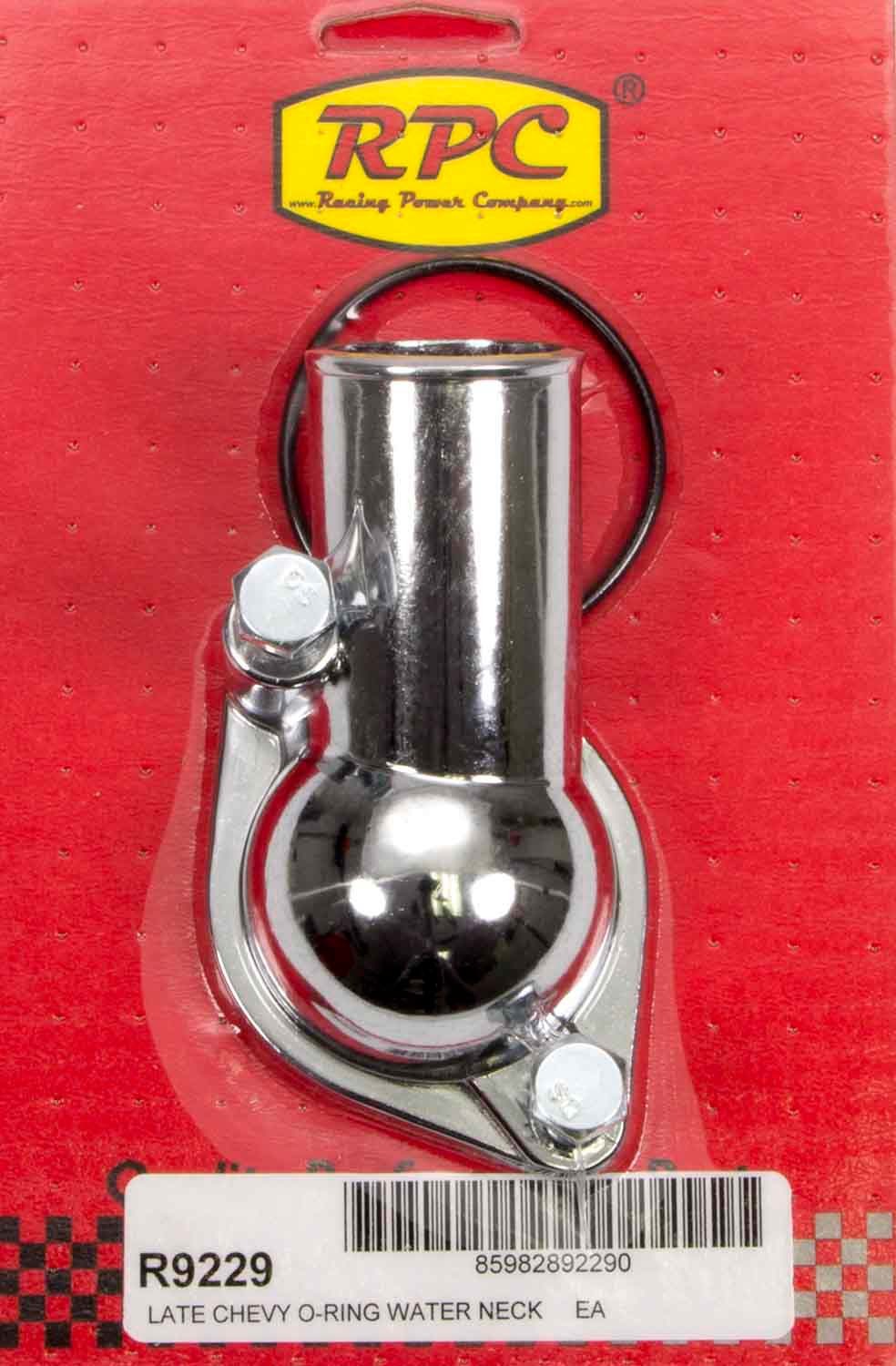 RPCR9229.jpg